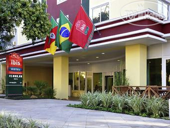 Hotelier's photos Ibis Porto Alegre Moinhos de Vento