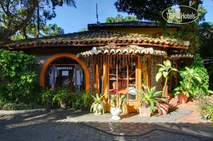 Hotel photo Solar do Imperador 4*