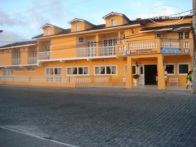 Hotelier's photos Monte Pascoal 3*