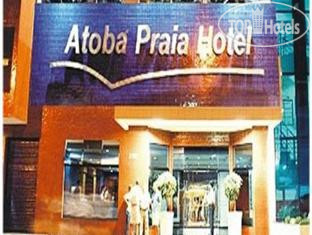 Hotelier's photos Atoba Praia Hotel 4*