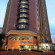 Photos Plaza Inn Paineiras