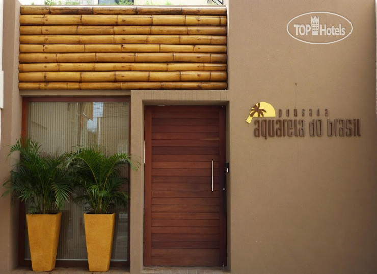 Hotel photo Pousada Aquarela do Brasil 