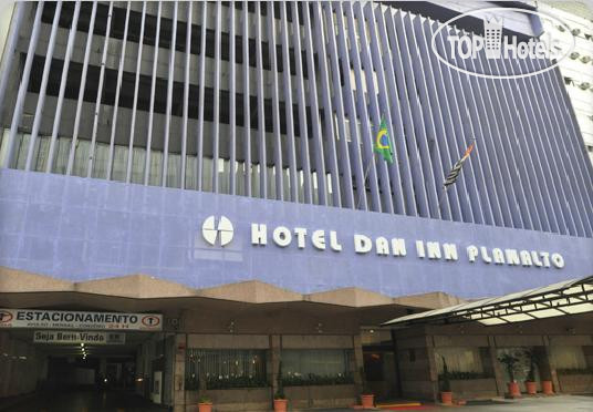 Hotel photo Shelton Inn Planalto 2*