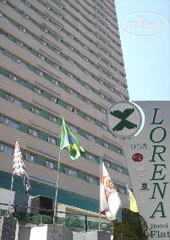 Hotel photo Lorena Hotel Internacional 3*