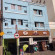 Photos  Sany Hotel
