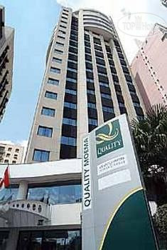 Hotel photo Quality Moema 4*