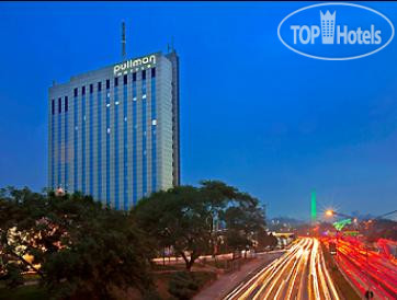 New photos from tourists Pullman Sao Paulo Ibirapuera 4*