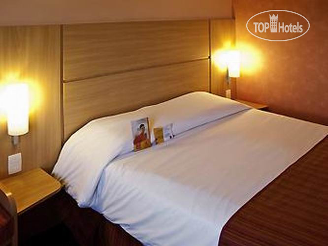 New photos from tourists Ibis Paulinia