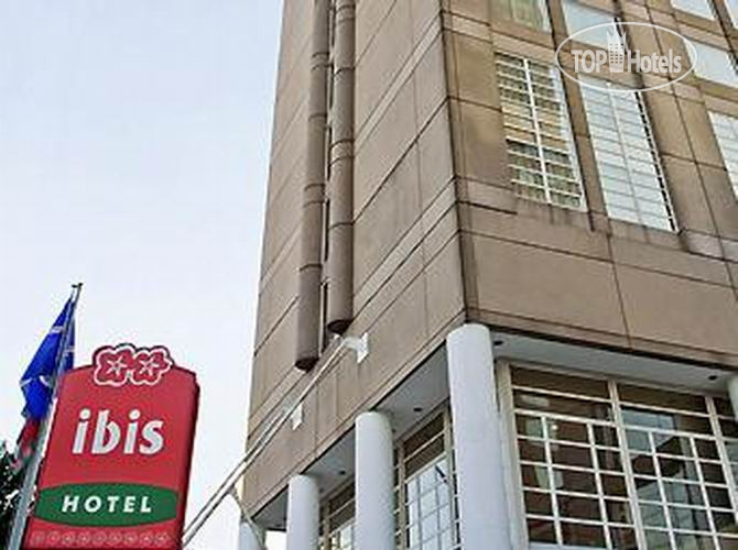 Hotelier's photos Ibis Guarulhos 3*