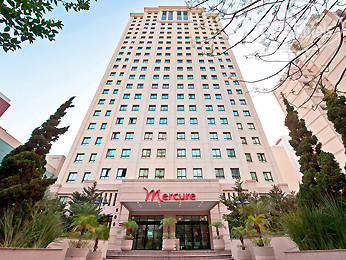 Photos Mercure Sao Paulo Pinheiros