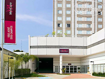 Hotel photo Mercure Sao Jose Dos Campos 3*