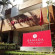 Photos Capcana Hotel Sao Paulo Jardins