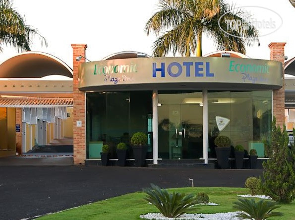Hotel photo Plaza Inn Economic 3*