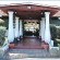 Photos Tropical Refuge