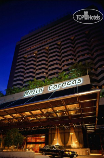 New photos from tourists Gran Melia Caracas 5*