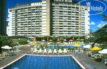 Hotel photo Venetur Alba Caracas 4*