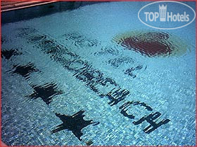 Hotel photo Flamingo Beach 4*