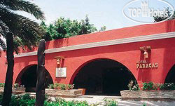 Фото Paracas