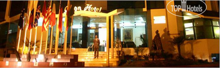 Photos Miraflores Colon