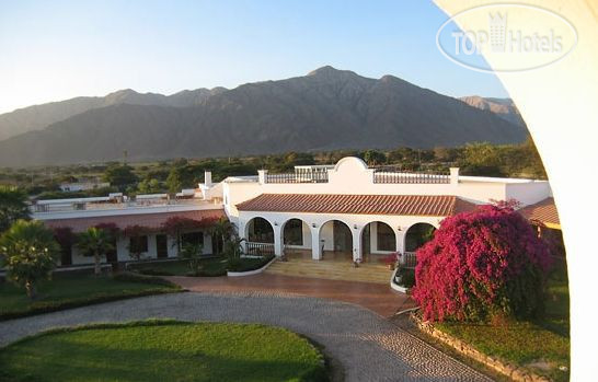 Hotel photo Nuevo Cantalloc 5*