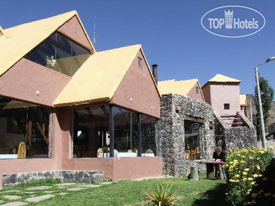 Фото Pozo del Cielo