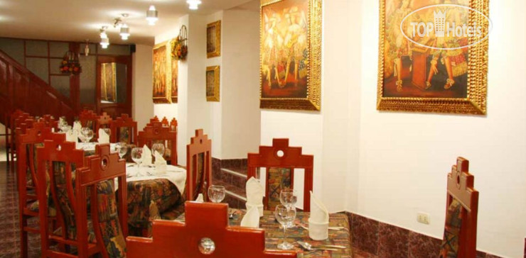 New photos from tourists Hatun Wasi 3*