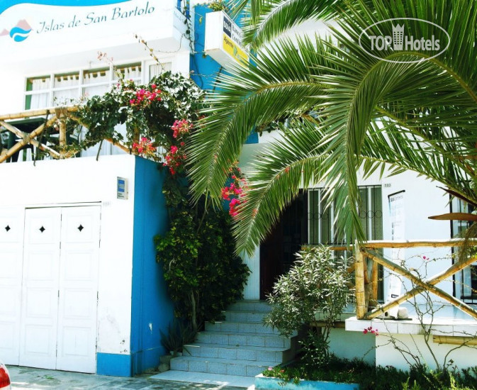 Hotel photo Hostal Islas De San Bartolo 