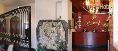 New photos from tourists Carmel 3*