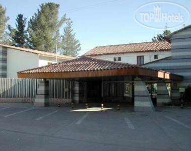 Photos Suites Don Carlos Juliaca