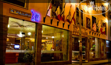 New photos from tourists Royal Inn Puno 4*