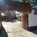 Photos Katarpe