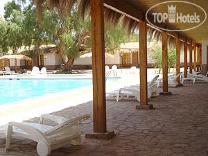 New photos from tourists Diego de Almagro San Pedro De Atacama 4*