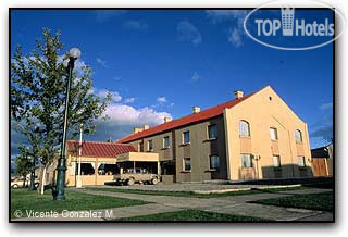 Hotel photo Martin Gusinde 3*