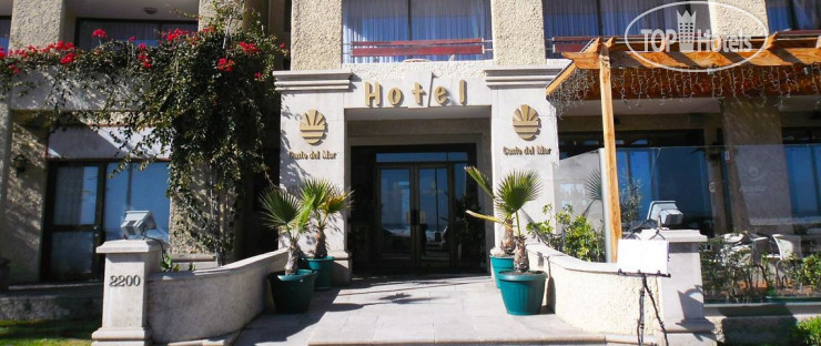 Hotel photo Canto Del Mar 3*