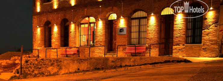 Hotel photo Ultramar 4*