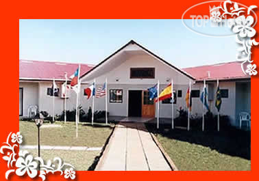 Hotel photo Taha Tai Hotel 3*