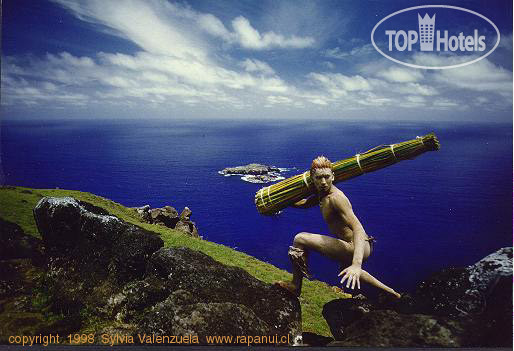 New photos from tourists Orongo 2*