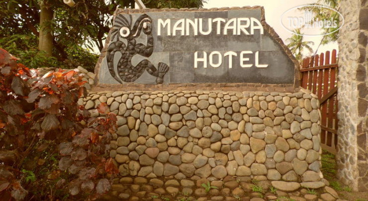 Hotel photo Manutara 3*