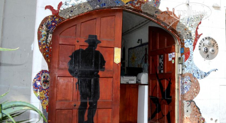 Hotelier's photos Atacama Hostel 2*