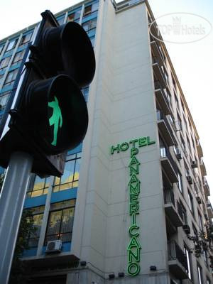Hotel photo Panamericano 3*