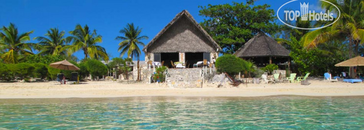 Hotel photo Fernandez Bay Village 3*