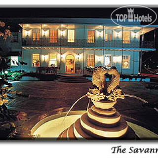 Photos The Savannah