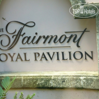 Photos The Fairmont Royal Pavilion