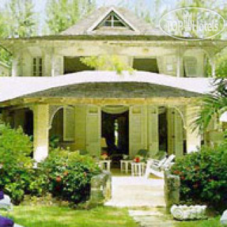 Photos Harmony House