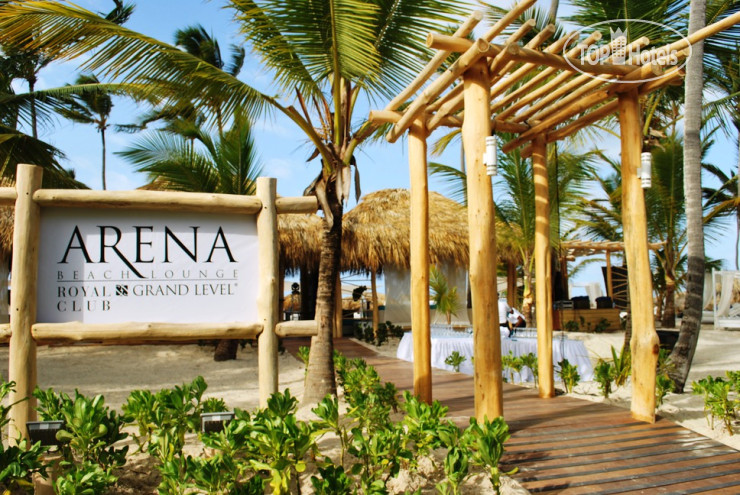 Hotel photo Occidental Punta Cana 5*