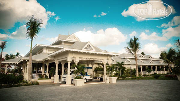 New photos from tourists Luxury Bahia Principe Esmeralda 5*