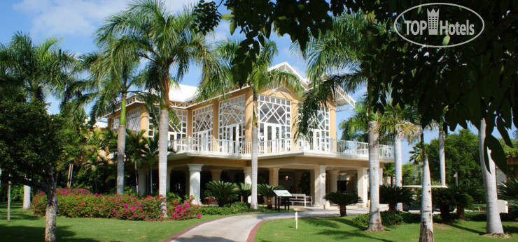 Hotel photo The Puntacana 4*