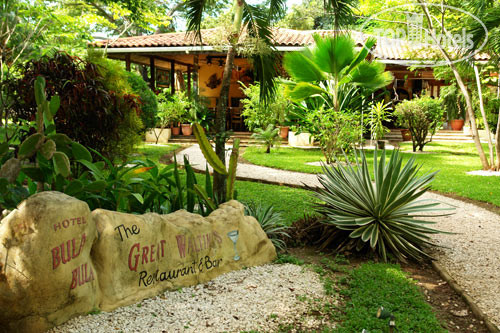 Фото Bula Bula