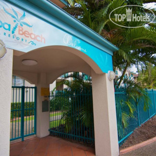 Фото Aruba Beach Resort