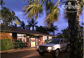 Photos Ibis Styles Kununurra